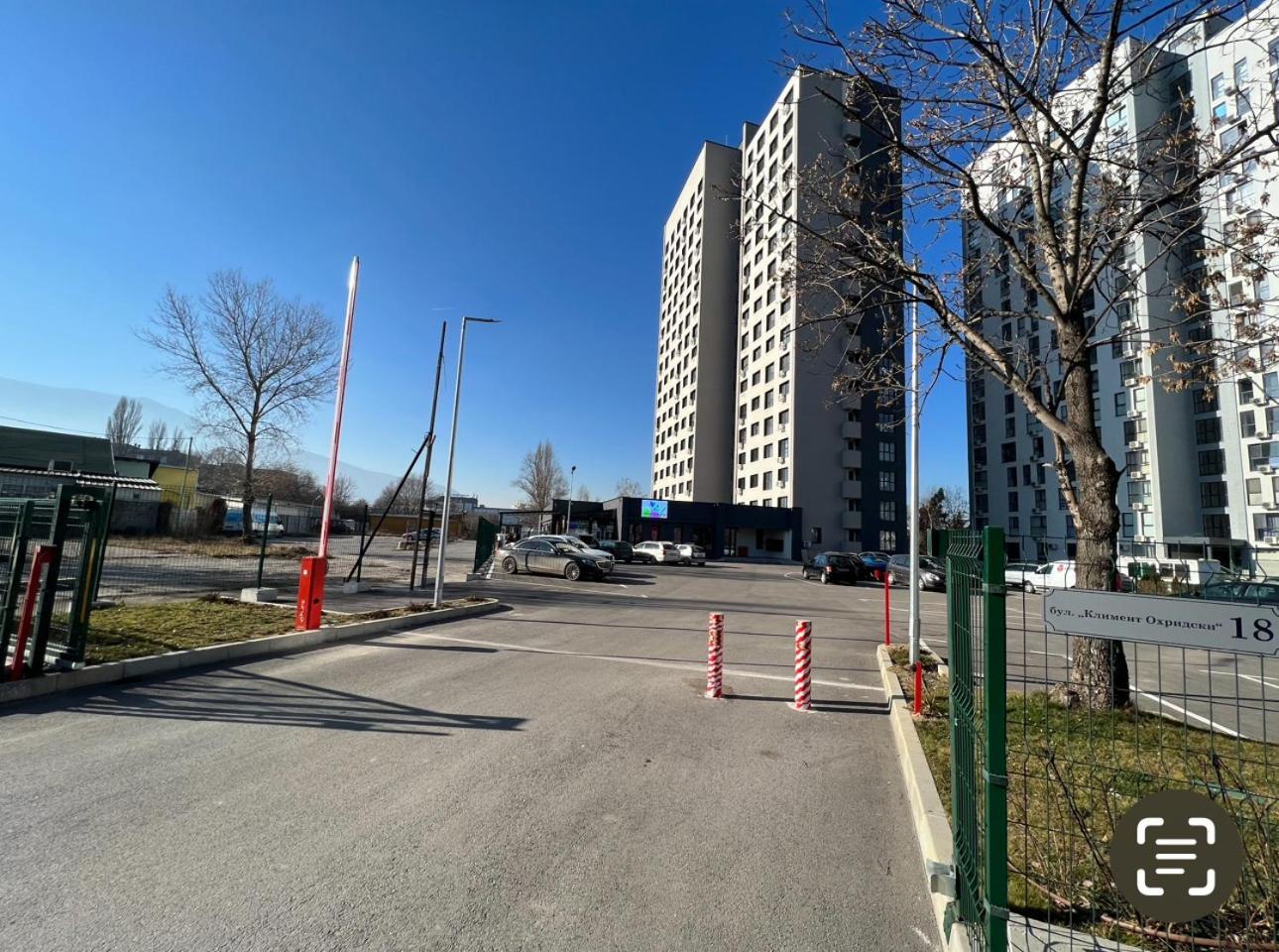 Mountain View Apartment 1 + Parking София Екстериор снимка